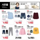 고양KIDS 네이버블로그