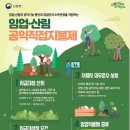 함안군작은영화관 이미지