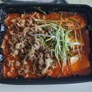 찢었다 김치찜 이미지