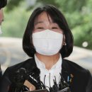 돈미향 이미지