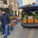 경인투데이뉴스