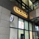 네일드리움 네이버블로그