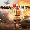 주식회사 스킨그랩 네이버블로그
