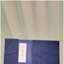 시지정형외과의원 이미지