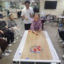 테크노게임 이미지