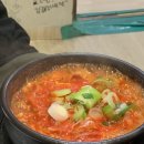분식땡기는날 | 서울 북촌 뚝배기라면집 경춘자의라면땡기는날 주말 웨이팅 후기