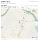 미술과조형(주)
