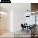 에코중앙로 이미지