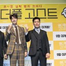 CGV 송파 2관 이미지