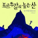 인쇄이야기플러스 이미지