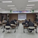 김천상공회의소