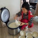 대산2리 경로당 이미지