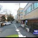 현염색방 - 남동구 구월말로91번길 18-13 | 현염색방