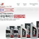 기독카센타 이미지