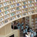 달성군청도서관 이미지