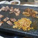 돼청마루 이미지