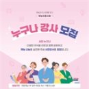 매여울도서관 이미지