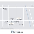 상주농협(1층) 이미지