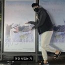 버스정류장(광주여대) 이미지
