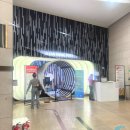 소망어린이공원 | 울산박물관 라이징포트 &amp; 울산할머니의 보물상자 체험후기