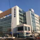 포천외과의원 이미지