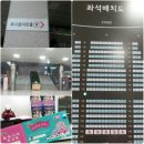 딩동댕노래짱 네이버블로그
