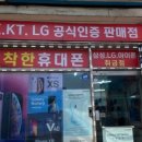 휘경73 이미지