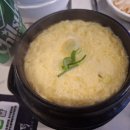대연숯불
