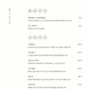 가가대소 이미지