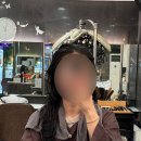구로-구로-구로-1575 | 신도림 염색 추천 박승철 헤어스투디오 신도림 홈플러스점 지유 디자이너