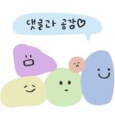 삼원샏(SAMONESEC) 이미지