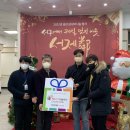 서구제일사회복지관 이미지