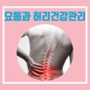 광혜병원 이미지