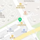 오늘애김밥 파주다율점 이미지