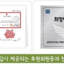 서울공연초등학교 이미지