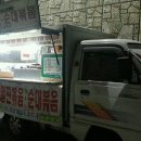 마포구청역 6번출구 이미지