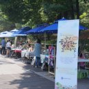 (주)유성팜 이미지