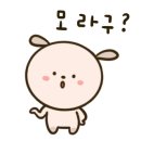 상록식육식당