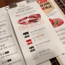 정통숯불갈비식당 이미지