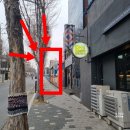 대경카부분정비 이미지