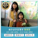 수원-0050 이미지