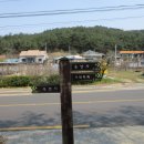 반송보건진료소 이미지