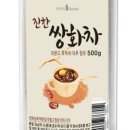 월드씨앗건강 이미지