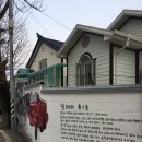 진삼거리길
