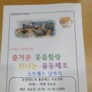 부영작은도서관 이미지