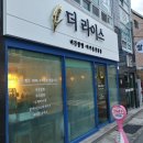 동래우체국 이미지