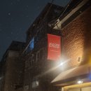 행운동-33 | [서울 관악] 칸스 샤로수길 - 디너코스 샤로수길맛집 서울대입구역맛집 샤로수길데이트