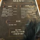 다크야끼