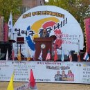 사단법인 미추홀문화예술인협회 네이버블로그