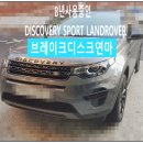 부영모터스 이미지